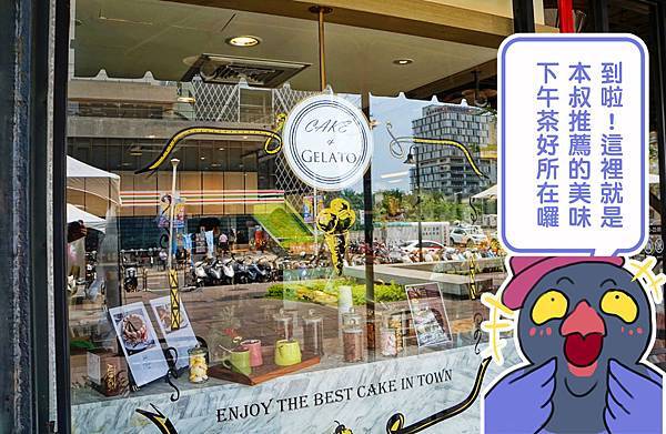 cake16.jpg cake16.jpg