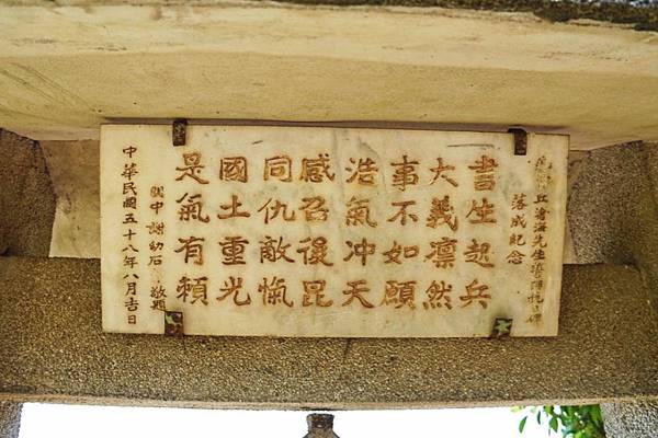 fotor71.jpg fotor71.jpg