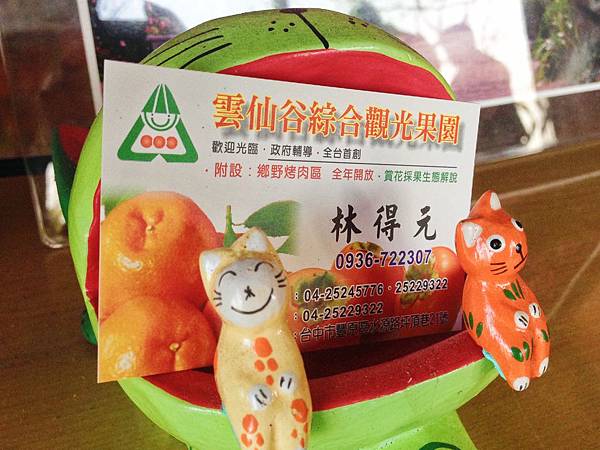 yunxian16.jpg yunxian16.jpg