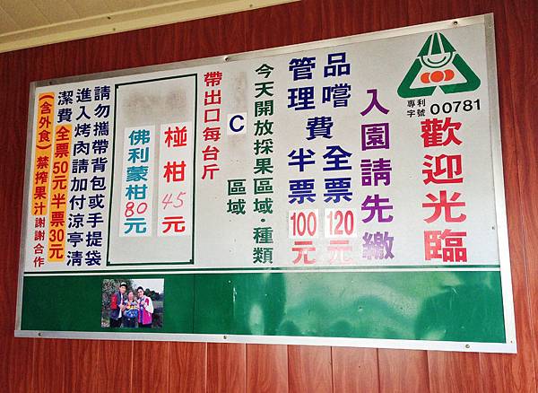 yunxian17.jpg yunxian17.jpg