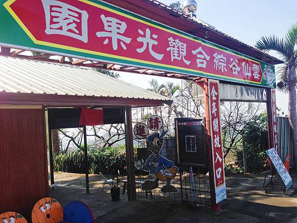 yunxian18.jpg yunxian18.jpg