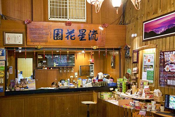 star013 拷貝.jpg star013 拷貝.jpg