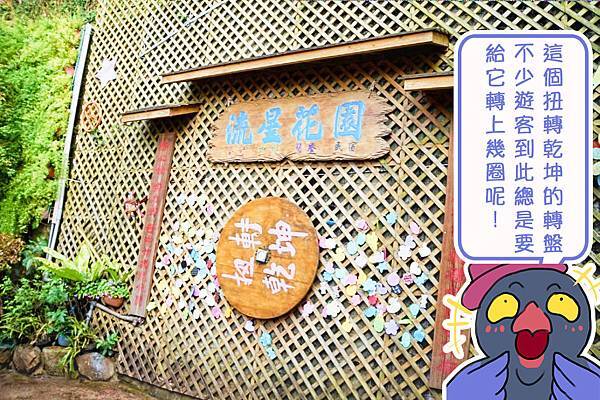 fotor171 拷貝.jpg fotor171 拷貝.jpg