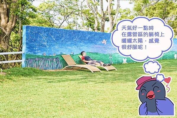 fotor177 拷貝.jpg fotor177 拷貝.jpg