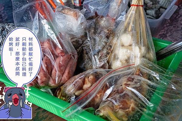 star025 拷貝.jpg star025 拷貝.jpg