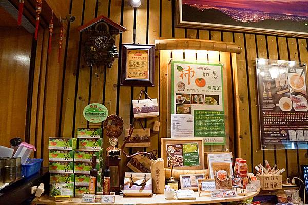 star243 拷貝.jpg star243 拷貝.jpg