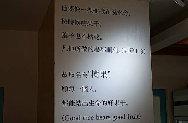 tree03.jpg tree03.jpg