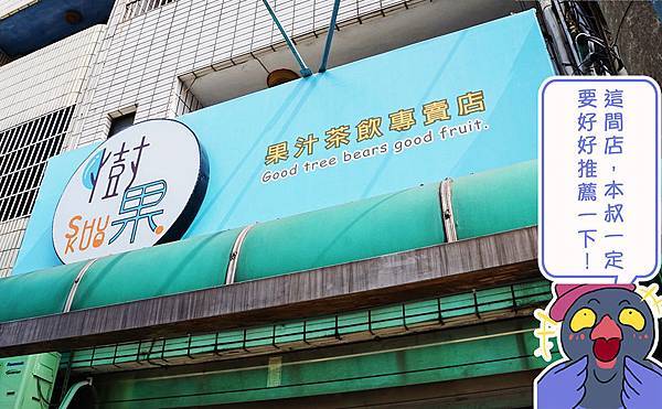 tree22.jpg tree22.jpg