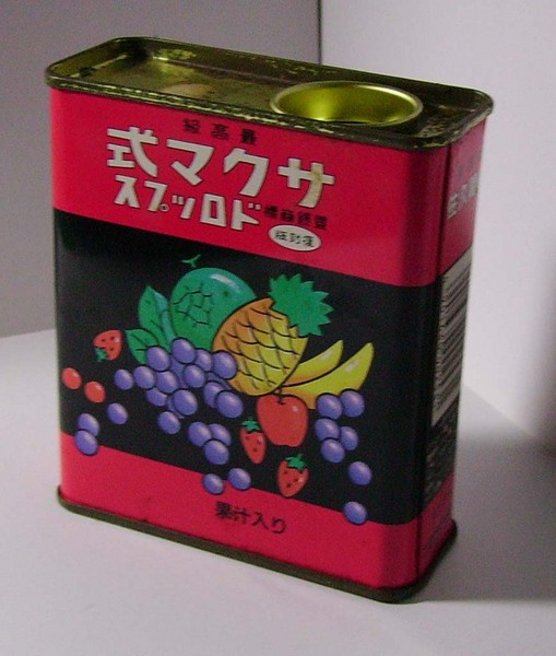 佐久間糖罐(舊)