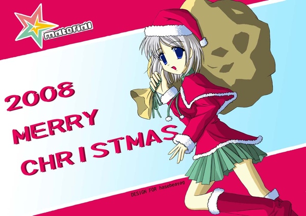 2008 聖誕卡1.jpg 2008 聖誕卡1.jpg