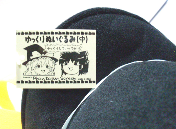 SDC10941.JPG SDC10941.JPG