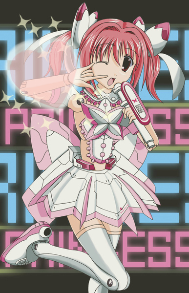 グローイングラブ.jpg グローイングラブ.jpg