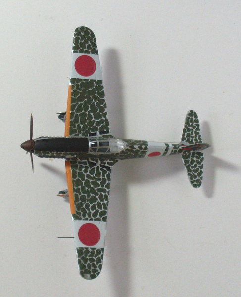 SDC11932.JPG SDC11932.JPG