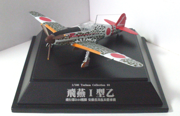 SDC11935.JPG SDC11935.JPG