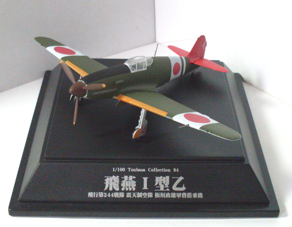 SDC11940.JPG SDC11940.JPG