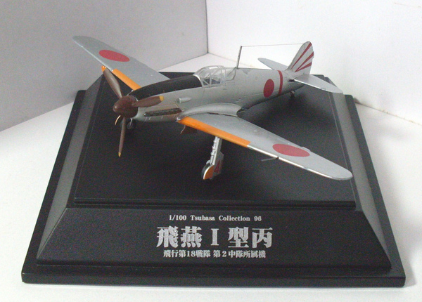 SDC11951.JPG SDC11951.JPG