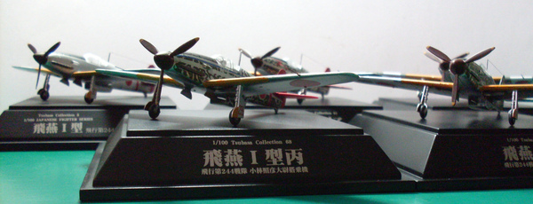 SDC11965.JPG SDC11965.JPG