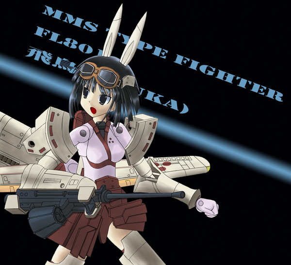 ASUKA.jpg ASUKA.jpg