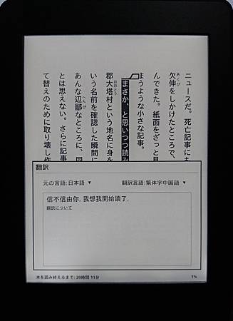 信不信.jpg 信不信.jpg