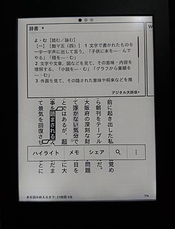 原型.jpg 原型.jpg
