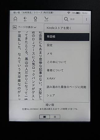 單語.jpg 單語.jpg