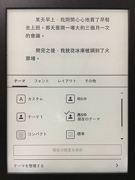 大師兄 (2).jpg 大師兄 (2).jpg
