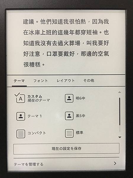 大師兄 (3).jpg 大師兄 (3).jpg