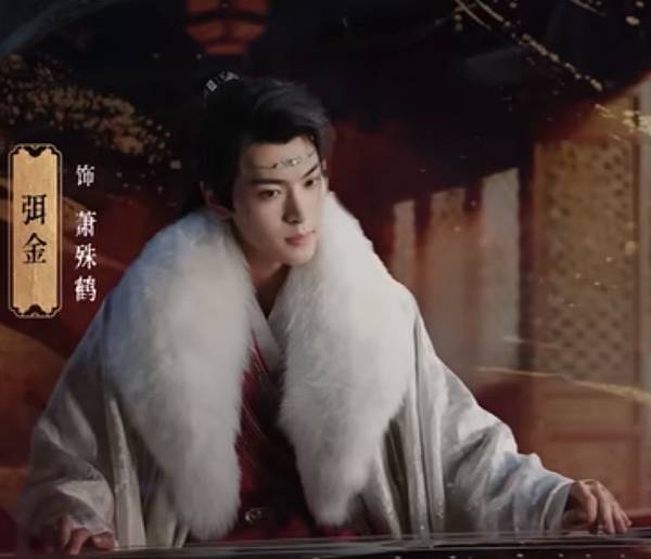 BL 紫陌紅塵 Kill To Love | 感想：被虐得心