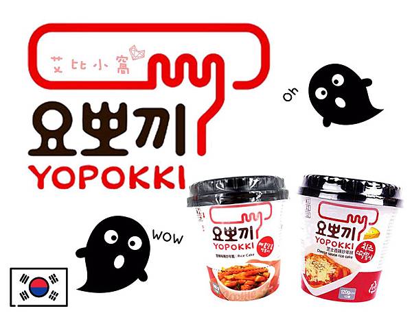 年糕1.jpg 年糕1.jpg