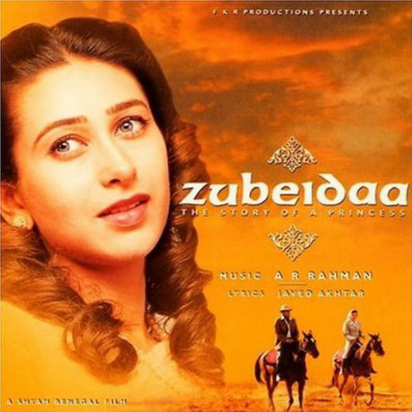 Zubeidaa-01.jpg