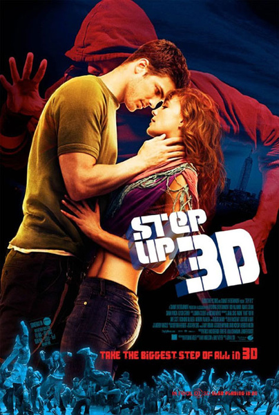 step-up-3D-01.jpg