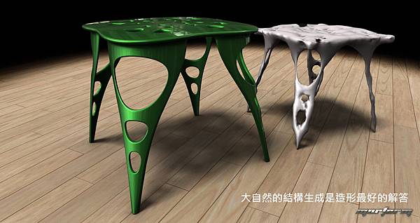 morphogenesis design by hau-liu