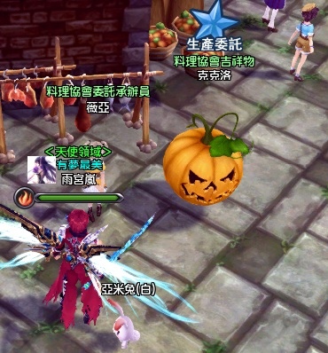 邪惡瓜.jpg 邪惡瓜.jpg