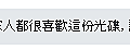 2016.06.10.PNG