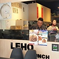 20200413LEHO Brunch_2.jpg