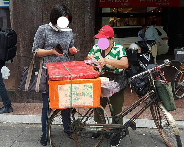 陳媽媽素食(瑗味小品).jpg