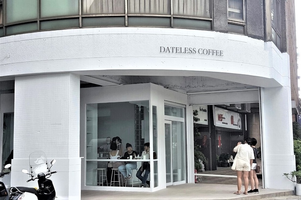 Dateless咖啡館_店門口.jpg