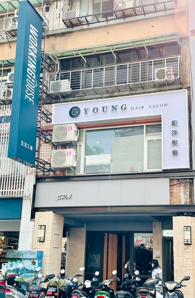 G-Young Hair Salon鉅洋髮藝_店家門口.jpg