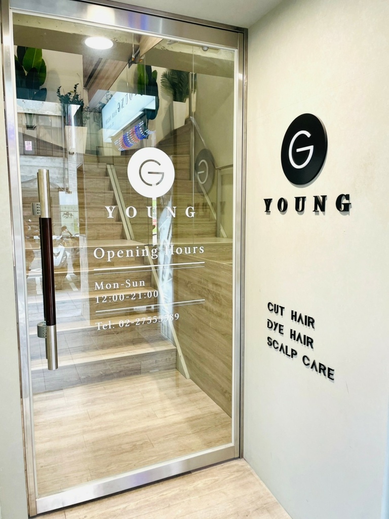 G-Young Hair Salon鉅洋髮藝_店家裝潢 (3).jpg