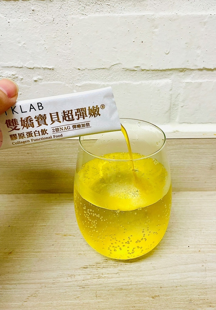 TKLAB雙嬌寶貝超彈嫩(TK嬌嬌飲)_加入氣泡飲中飲用   (3).jpg