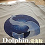 DolphinT-3.jpg