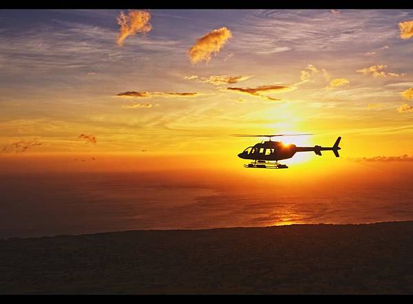 paradise-helicopters-85154-d771cc2a234c0740ce012d35ad9b5d82.jpg