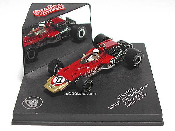 1970 Lotus 72 Jochen Rindt World Champion (1/43)