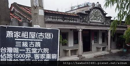 IMGP3454_調整大小.jpg