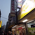 IMGP8895_調整大小.JPG