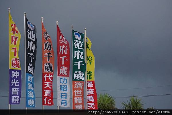 DSC00942_調整大小.JPG