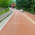 箱根山路段 1.jpg