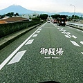 箱根山路段 12.jpg