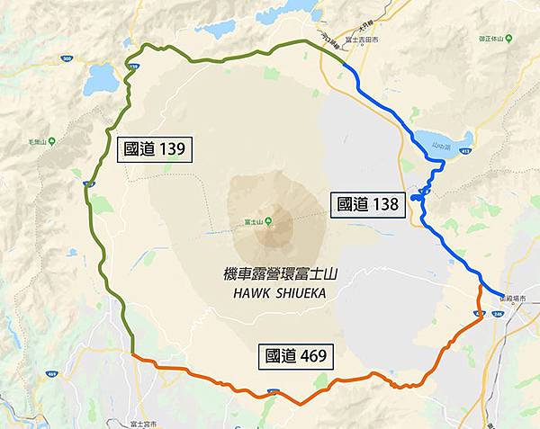 富士山公路 2.jpg