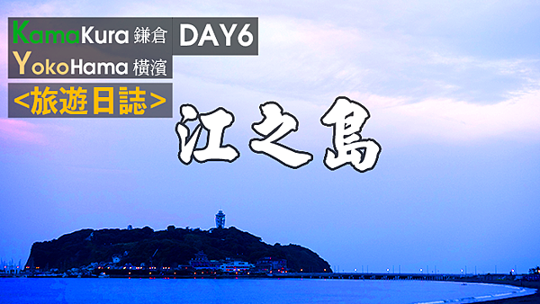 痞客邦 封面.png 痞客邦 封面.png